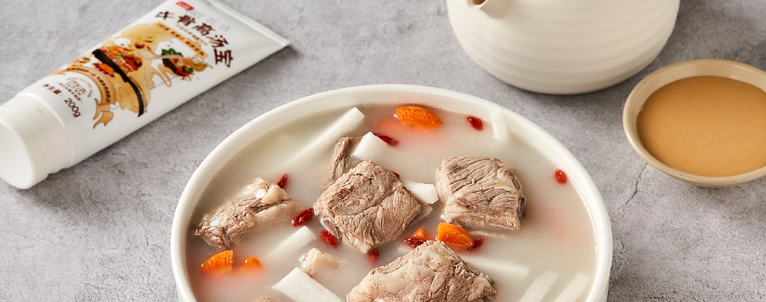 恒都农业集团-品牌轮播图